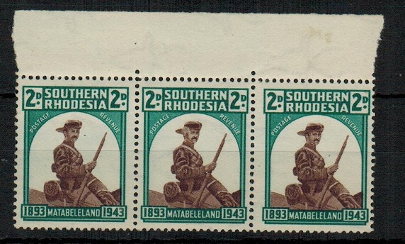 SOUTHERN RHODESIA - 1943 2d mint strip of three showing the HAT BRIM RETOUCH.  SG 61a.