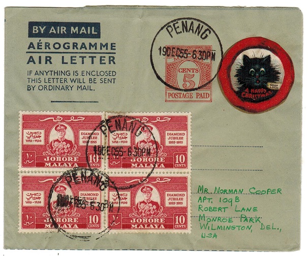 MALAYA - 1954 5c uprated air letter to USA.  H&G 1.