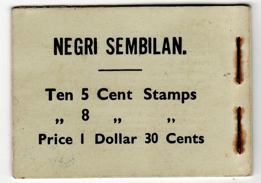 MALAYA - 1935 $1.30 BOOKLET incomplete.  SG SB2.