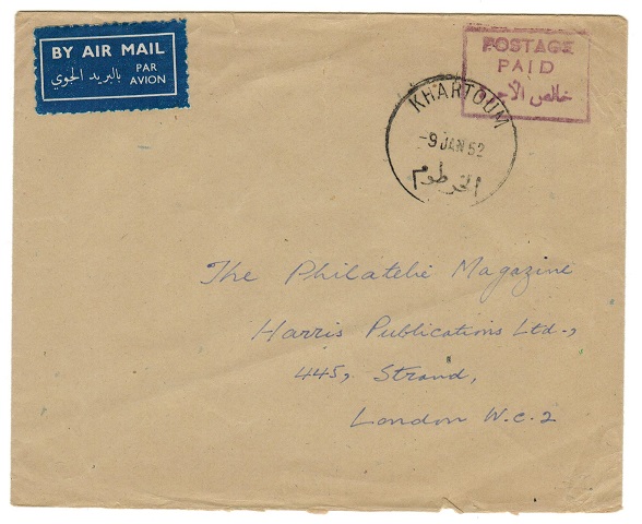 SUDAN - 1952 POSTAGE PAID h/s on cover to UK used at KHARTOUM.