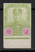 MALAYA - 1910 $1 IMPERFORATE PLATE PROOF (SG type 33).