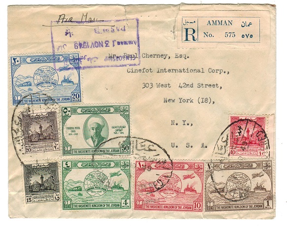 TRANSJORDAN - 1949 registered cover to USA censored due to the 