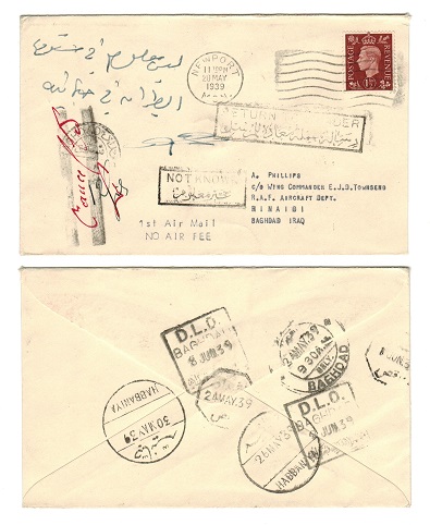 IRAQ - 1939 NOT KNOWN-RETURN TO SENDER incoming cover from UK.