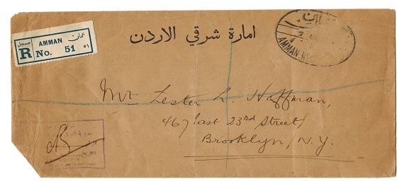TRANSJORDAN - 1936 registered OHMS cover to USA used at AMMAN.