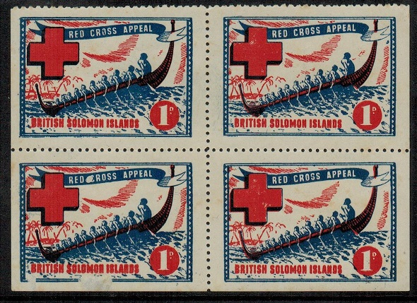 SOLOMON ISLANDS - 1941 RED CROSS APPEAL patriotic label in a unused block of four.