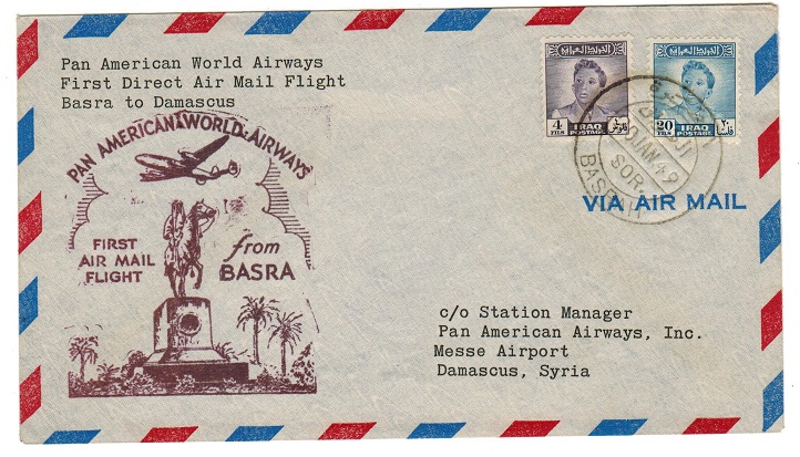 IRAQ - 1949 first flight cover to Syria.