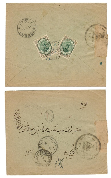 PERSIA (Iran) - 1921 local cover from ARDEBIL with scarce censor strike.