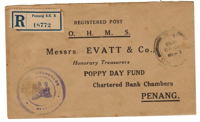 MALAYA - 1933 registered O.H.M.S./POPPY DAY FUND envelope used locally.