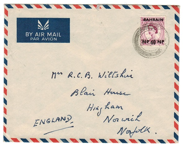 BAHRAIN - 1966 40np on 6d rate airmail cover to UK.
