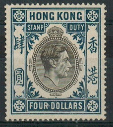 HONG KONG - 1937 $4 blue and black STAMP DUTY adhesive fine mint.