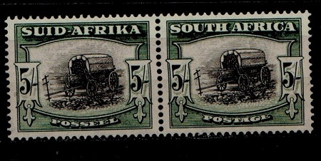 SOUTH AFRICA - 1954 5/- unmounted mint.  SG 122a.