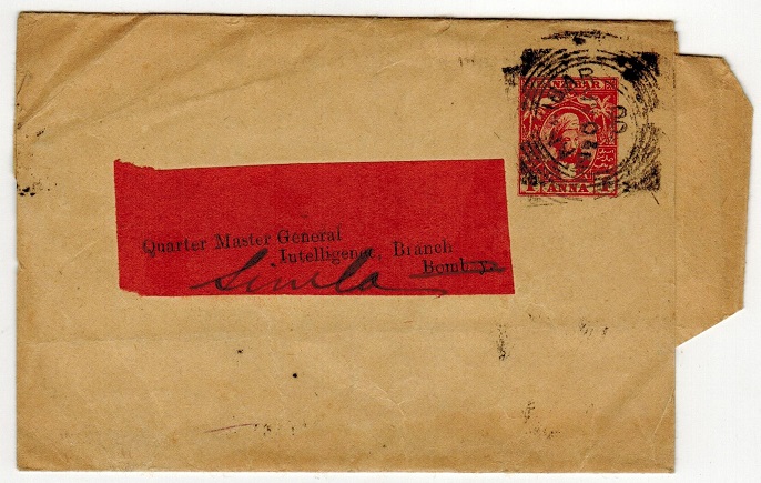 ZANZIBAR - 1897 1a red postal stationery wrapper to India cancelled ZANZIBAR.  H&G 4.