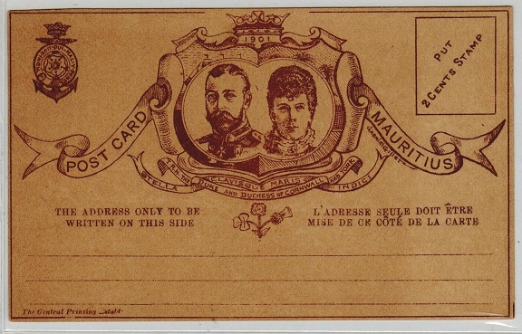 MAURITIUS - 1879 (2c) purple on buff FORMULA postal stationery postcard unused.