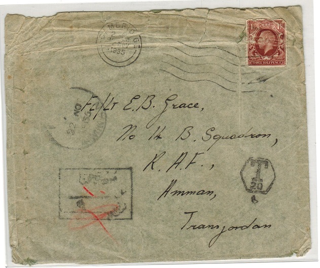 TRANSJORDAN - 1935 inward military cover with scarce POSTAGE DUE cachet applied.