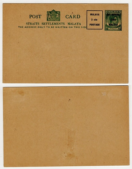 MALAYA - 1942-44 2c green military occupation PSC unused.  H&G 9.