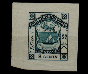 NORTH BORNEO - 1888 8c IMPERFORATE DIE PROOF printed in indigo.