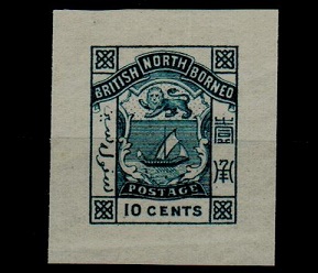 NORTH BORNEO - 1888 10c IMPERFORATE DIE PROOF printed in indigo.