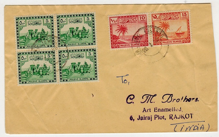 MALDIVE ISLANDS - 1968 multi franked cover to Ceylon.