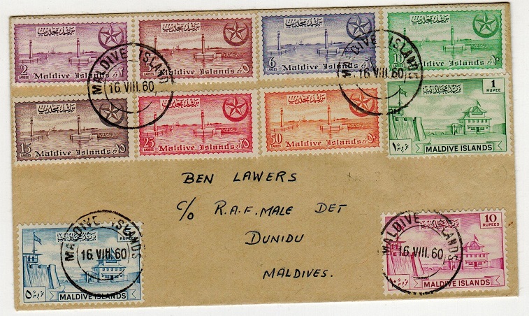 MALDIVE ISLANDS - 1960 cover bearing the 1956 series to RAF Station at Dunidu.