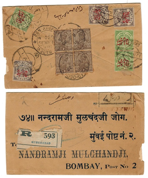 INDIA - 1930 registered combination cover.