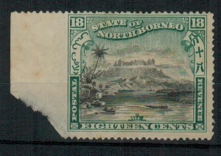 NORTH BORNEO - 1897 18c black and green mint with variety IMPERFORATE TO LEFT MARGIN.  SG 108.