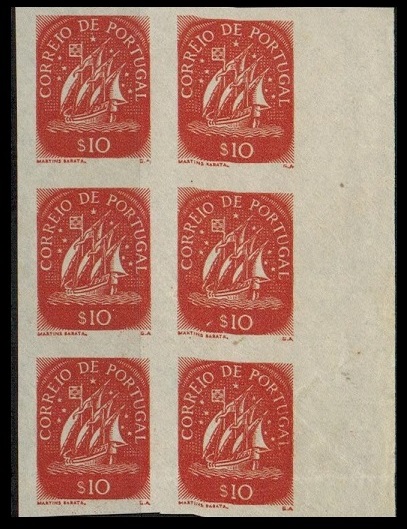 PORTUGAL - 1943 $1- 