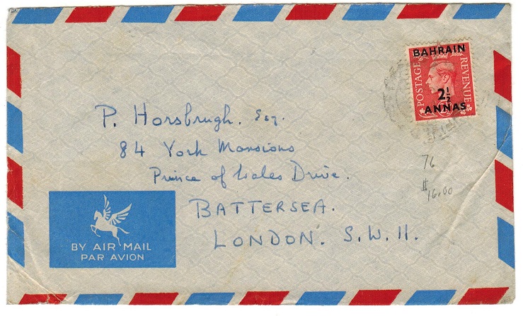 BAHRAIN - 1950 (circa) 2 1/2a rate cover to UK cancelled by faint FPO cds.