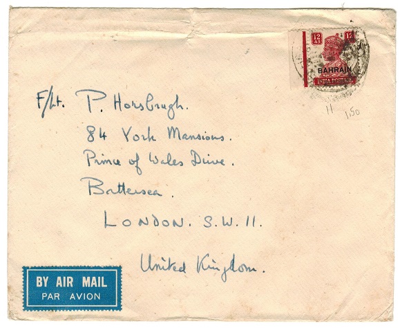 BAHRAIN - 1946 (circa) 12a airmail rate cover to UK.