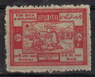 INDIA - 1917 1/2a red 