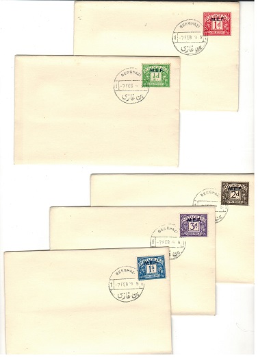 B.O.F.I.C. (MEF) - 1949 range of five unaddressed covers bearing MEF postage due series.
