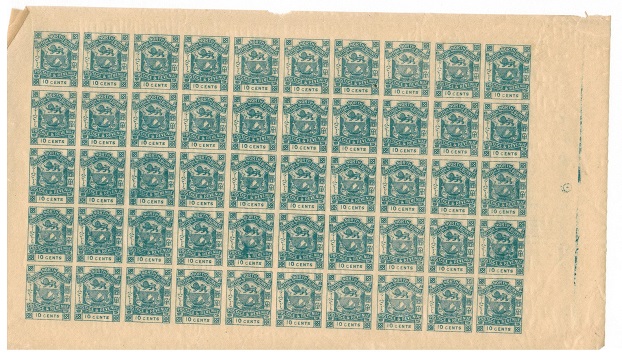 NORTH BORNEO - 1888 10c blue 