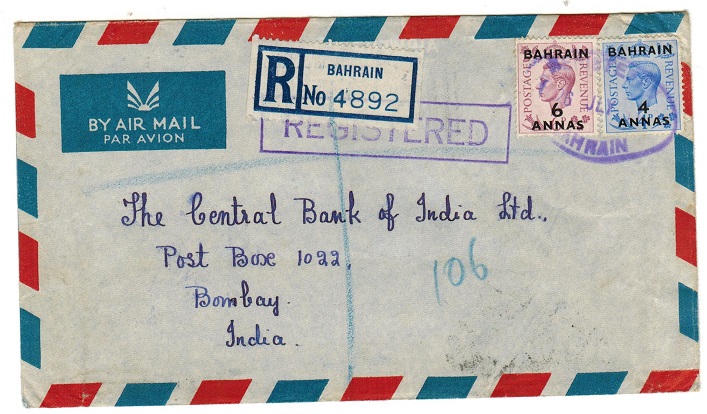 BAHRAIN - 1951 10a rate registered cover to India struck by BAHRAIN rubber cancel in violet.