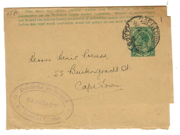 SOUTH AFRICA - 1913 1/2d green postal stationery wrapper used.  H&G 1.