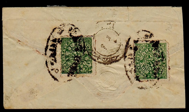 INDIA - 1876-86 1a green (x2) on local cover.