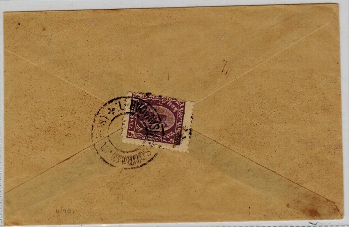 INDIA - 1925 (circa) 3p rate cover tied SOURASTRA POST.