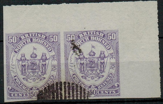 NORTH BORNEO - 1886 50c violet IMPERFORATE cto