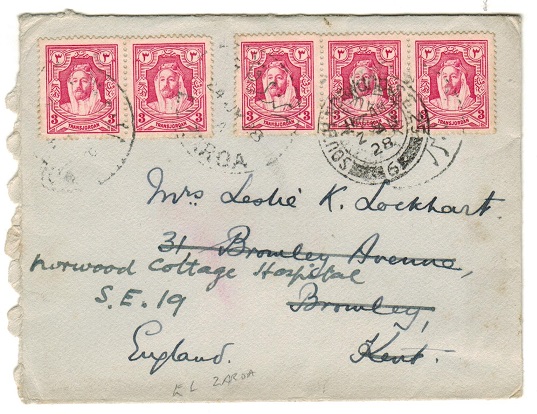 TRANSJORDAN - 1928 cover to UK used at EL ZARQA.