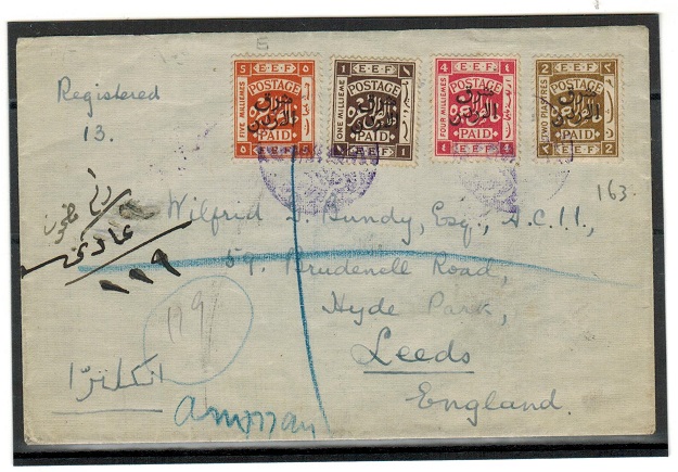 TRANSJORDAN - 1925 registered cover to UK cancelled by rare violet AMMAN negative seal.