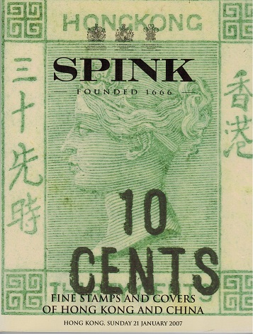 HONG KONG - Stamps and covers of Hong Kong auction by Spink.