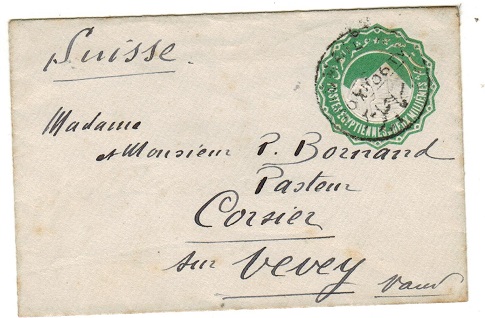 EGYPT - 1889 2m green PSE to Switzerland used at SMALL. H&G 5.