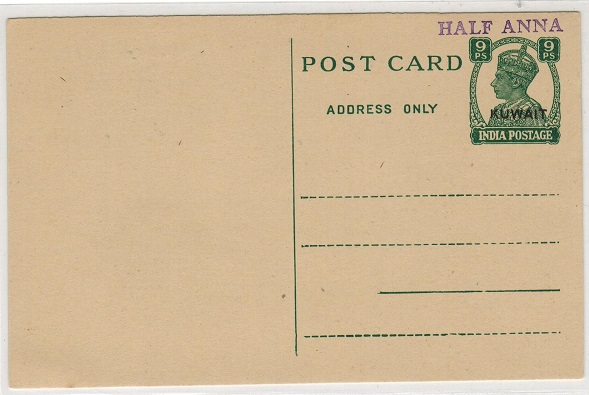 KUWAIT - 1947 HALF ANNA violet on Indian 9p green PSC overprinted KUWAIT in unused condition. 