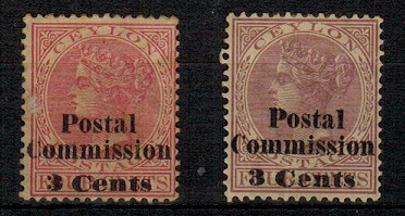 CEYLON - 1890 3c red and 3c purple mint overprinted POSTAL COMMISSION.