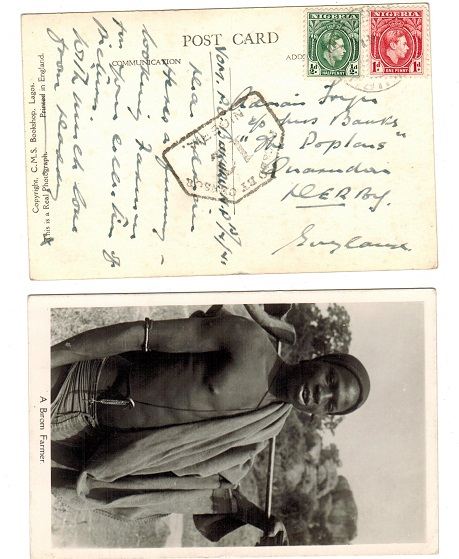 NIGERIA - 1941 1 1/2d rate censor use of postcard to UK used at BUKURU.