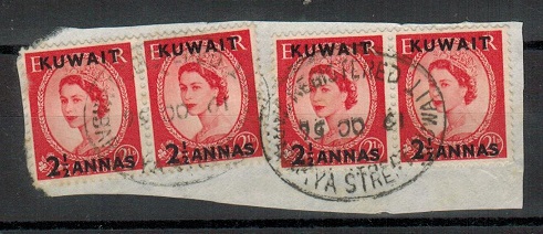 KUWAIT - 1956 2 1/2a (x4) piece cancelled MABARAKYA STREET.