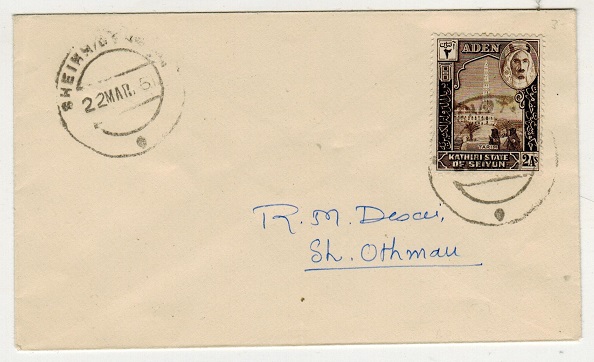 ADEN - 1951 2a rate local cover used at SHEIKH OTHMAN.