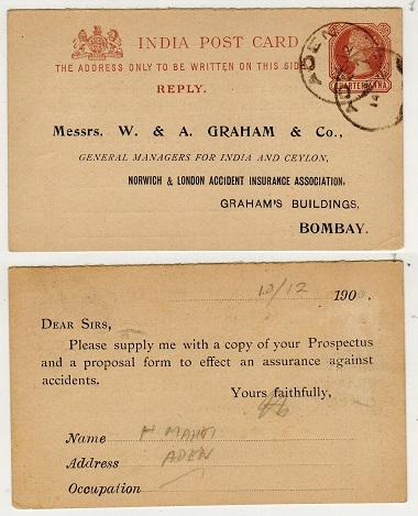 ADEN - 1884 1/4a reply section of the Indian PSRC to Bombay used at ADEN.   H&G 3.