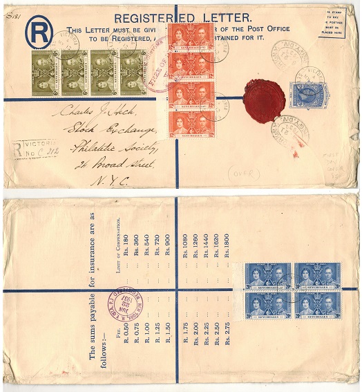 SEYCHELLES - 1916 20c blue RPSE uprated to UK used at VICTORIA.  H&G 3.