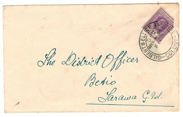 GILBERT AND ELLICE IS - 1924 (circa) local 1d rate cover used at ABEMAMA.
