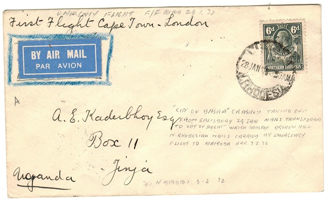 NORTHERN RHODESIA - 1932 first flight cover to Jinga in Uganda used at LUSAKA.