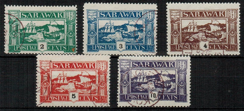 SARAWAK - 1900 (circa) 2c,3c,4c,5c and 10c BOGUS 
